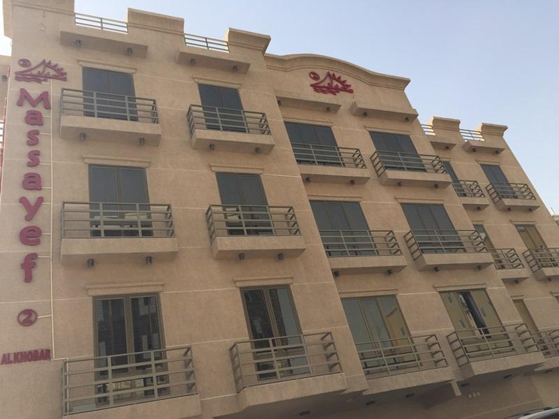 Massayef Al Khobar 2 Aparthotel Exterior foto